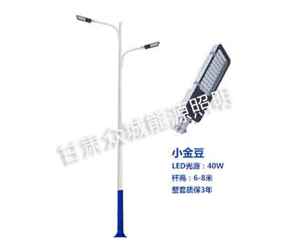 铁门关爆款市电路灯