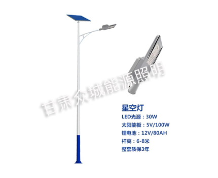 铁门关爆款太阳能路灯