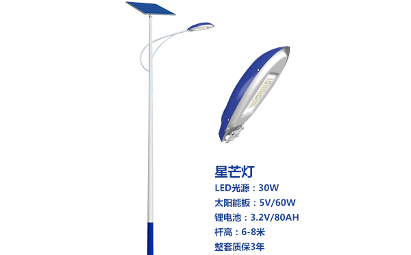 铁门关太阳能路灯灯珠质量保障与选型策略